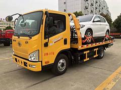 一汽解放蓝牌道路救援拖车 厂家现货出售包上牌