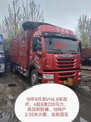 18.8月龙v220