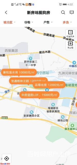 出售商品学区房屋的图片
