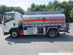 吉安国六重汽豪沃5吨油车厂家直销随提随走可分期