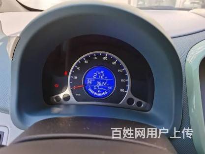 物流企业价值评估电动汽车拍卖处置评估业务的图片