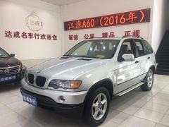 宝马X5 [进口] 2003款 3.0L 自动 四