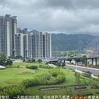 网红精装梦想中的家