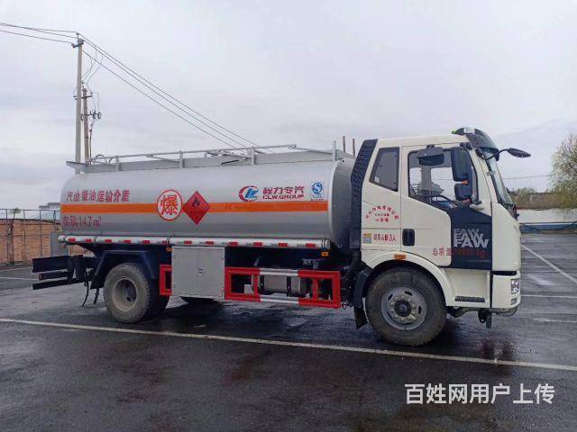 油罐车厂家报价，后八轮油罐车的图片