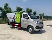 国六长安4方后挂桶式垃圾车 价格优惠