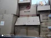 汉堡盒汉堡纸等处理