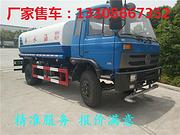 庆铃五十铃洒水车|南昌洒水车