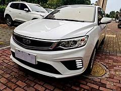 吉利 远景 2020款 1.5 无级 尊贵型