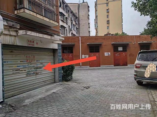 汉东星都小区21平车库出售，停车、充电、储物、住人，都方便！的图片