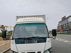 庆铃