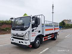 保山天然气气瓶车1-9类厢式车运输车