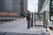 ⛅❃新密市广告道闸维修配遥控器✼