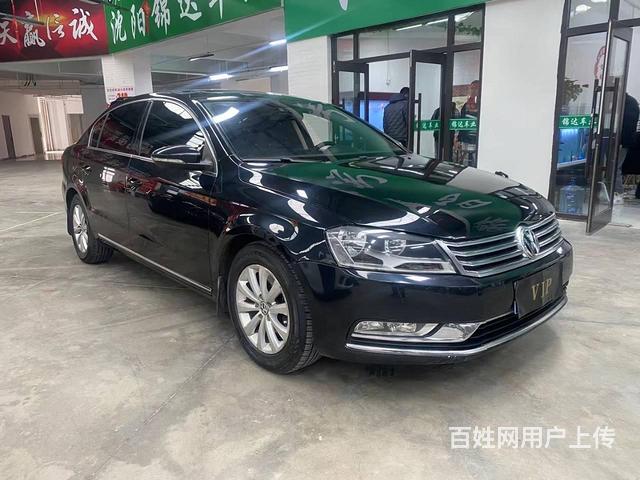 大众 迈腾 2013款 1.8TSI 双离合 豪华版的图片