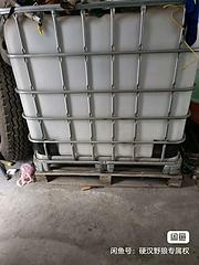 吨桶