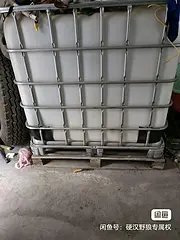 闲置吨桶一个
