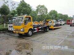 落地无角度平板载货拖车 0首付厂家直销