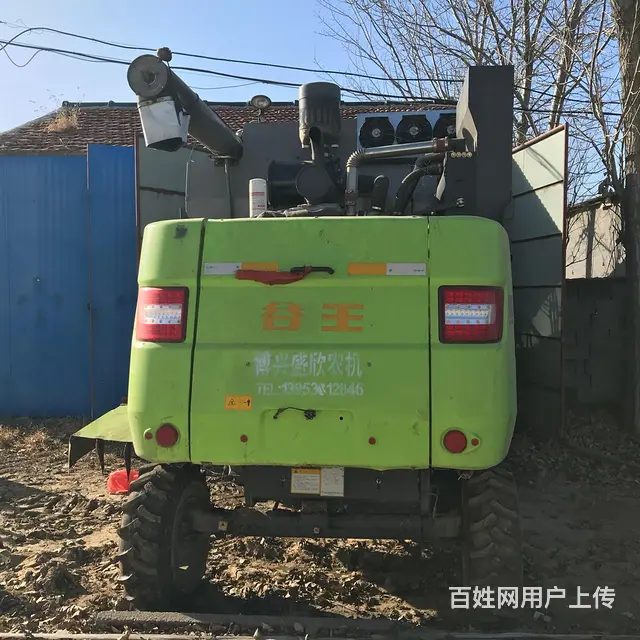 【搞定了！】谷王小麦收割机的图片