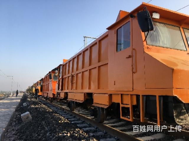 铁路运砟车 铁路补砟车 铁轨搅拌车 承接铁路上砟项目