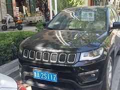 Jeep Compass [指南者] 2015款 2.0 手