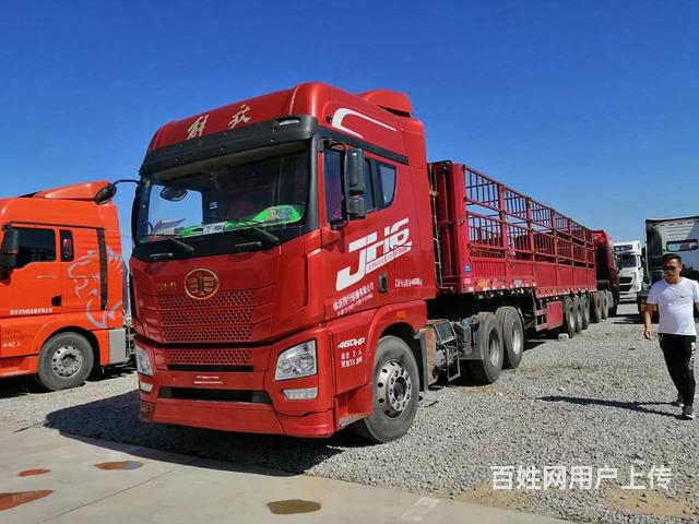 出售青岛解放jh6牵引车 460马力潍柴发动机