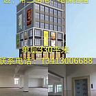 小型加工 办公招租