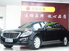 奔驰S级 S400 [进口] 2014款 3.0T