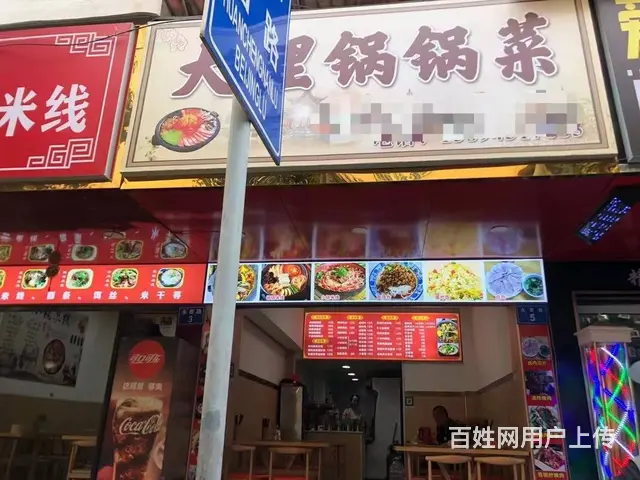 （51旺铺推荐）官渡区双龙商场永善路25平小吃店转让的图片