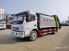 东风D19方14方垃圾车清运车垃圾转运车厂家优惠价可定制