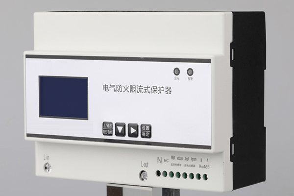导轨式防火保护器