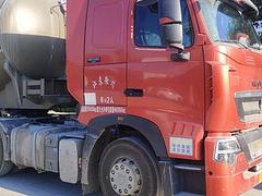 中国重汽 其他 牵引车 国5