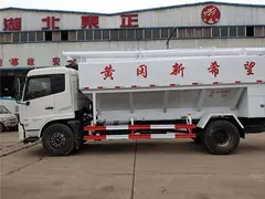 智能散装饲料车
