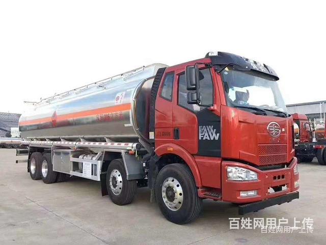 铝合金油罐车 解放运油车 包上户挂靠分期的图片