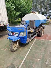 国五五星三马洒水车