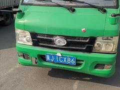 时代汽车 驭菱 厢式货车 国5