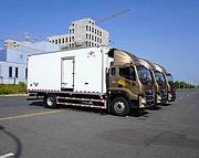 福田奥铃6.8米冷藏车 可分期 提供挂靠送车上门