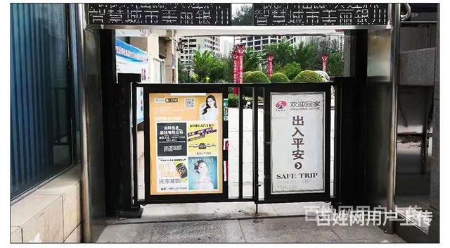 ☠✩虞城县旗杆专业定制厂家厂家直销☕的图片