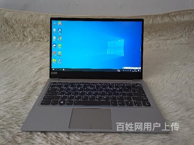 联想小新潮7000酷睿i5八代四核高分