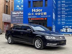 大众 迈腾 2015款 2.0TSI 双离合 豪华型