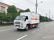 江铃顺达气瓶厢式危货车 丁烷瓶危险品钢瓶货运车 厂家地址在哪