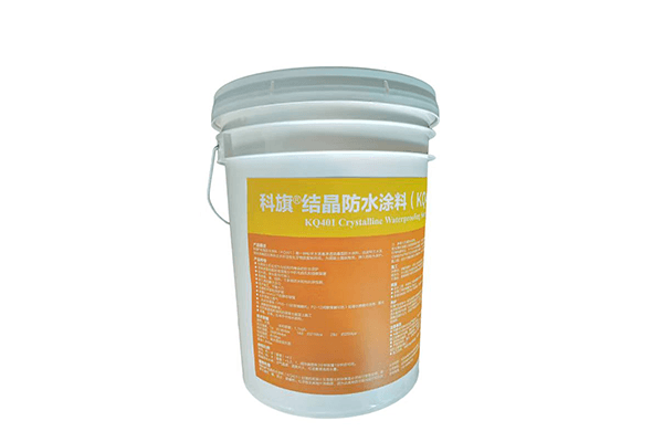 水泥基渗透结晶型防水粉