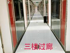 偃师红娘会办公楼多余楼层对外出租