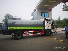 雅安解放   洒水车全国直销售后联保