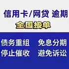 漯河平安银行*咨询客服