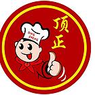 白云区小龙虾培训哪家好