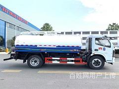 安阳6方12方15方20方清洗吸污车厂家直发0首付