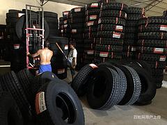西安普利司通轮胎厂家直供无中间商赚差价联系我们