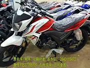 厂家直销0元首付 分期付款 摩托车专卖店 买好包送