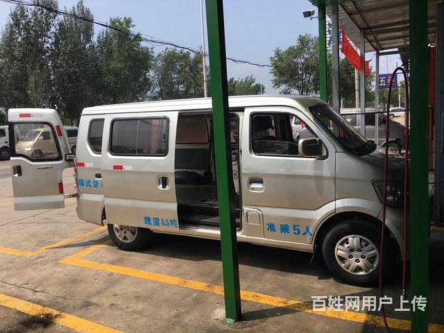 2012年长安4500厢货 - 抚顺望花面包车/客车 - 抚顺百姓网