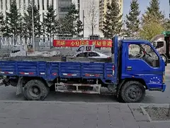个人车便宜卖了