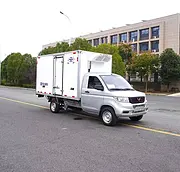 五菱宏光3米3冷藏车 国六厂家直销可分期